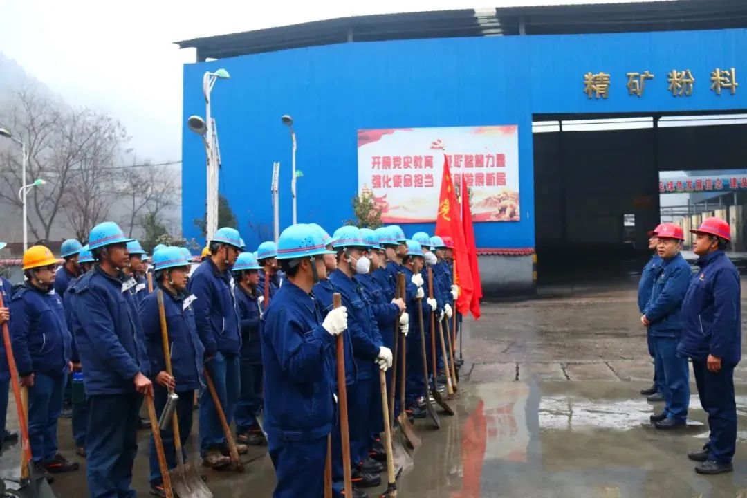 大西溝礦業(yè)公司：凝心聚力抓落實(shí) 奮力爭先創(chuàng)新績