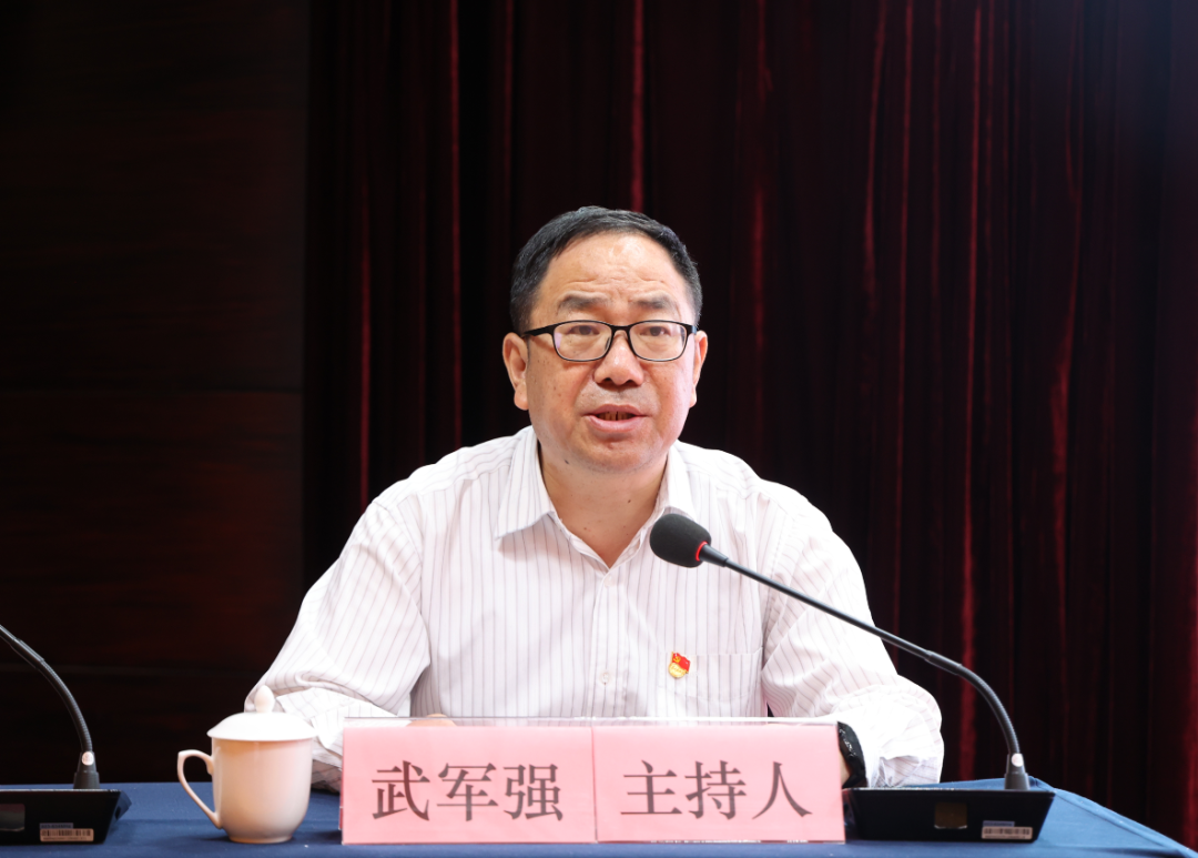 陜鋼集團(tuán)學(xué)習(xí)貫徹習(xí)近平新時(shí)代中國特色社會主義思想主題教育與黨的二十大精神宣貫暨組織干部素質(zhì)能力提升研討班開班