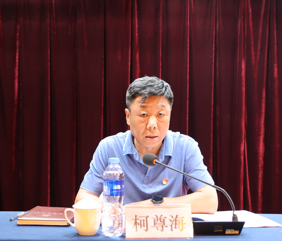 陜鋼集團(tuán)學(xué)習(xí)貫徹習(xí)近平新時(shí)代中國特色社會主義思想主題教育與黨的二十大精神宣貫暨組織干部素質(zhì)能力提升研討班開班