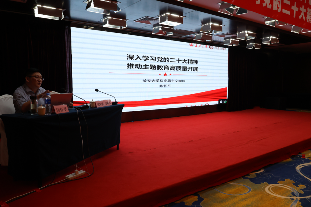 陜鋼集團(tuán)學(xué)習(xí)貫徹習(xí)近平新時(shí)代中國特色社會主義思想主題教育與黨的二十大精神宣貫暨組織干部素質(zhì)能力提升研討班開班