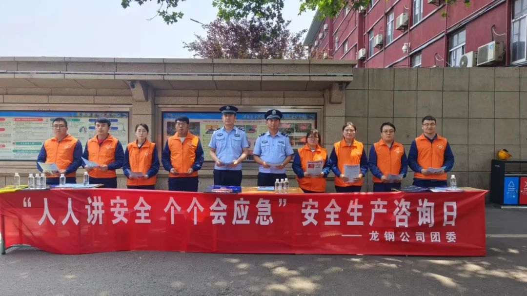 強基礎 提素質 打造讓黨放心、青年滿意的團干部隊伍