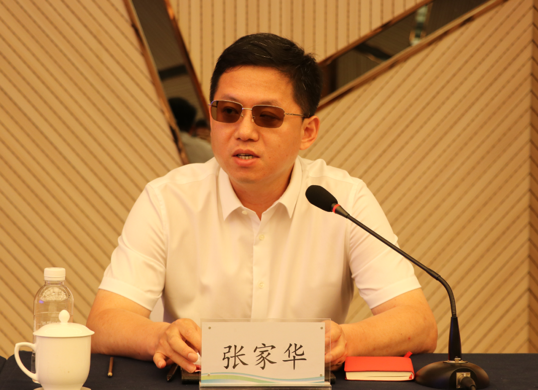 陜鋼集團與中國地質調查局自然資源綜合調查指揮中心、上唐集團、中國地質科學院鄭州所、中化學（海南）公司戰略合作框架協議成功簽約