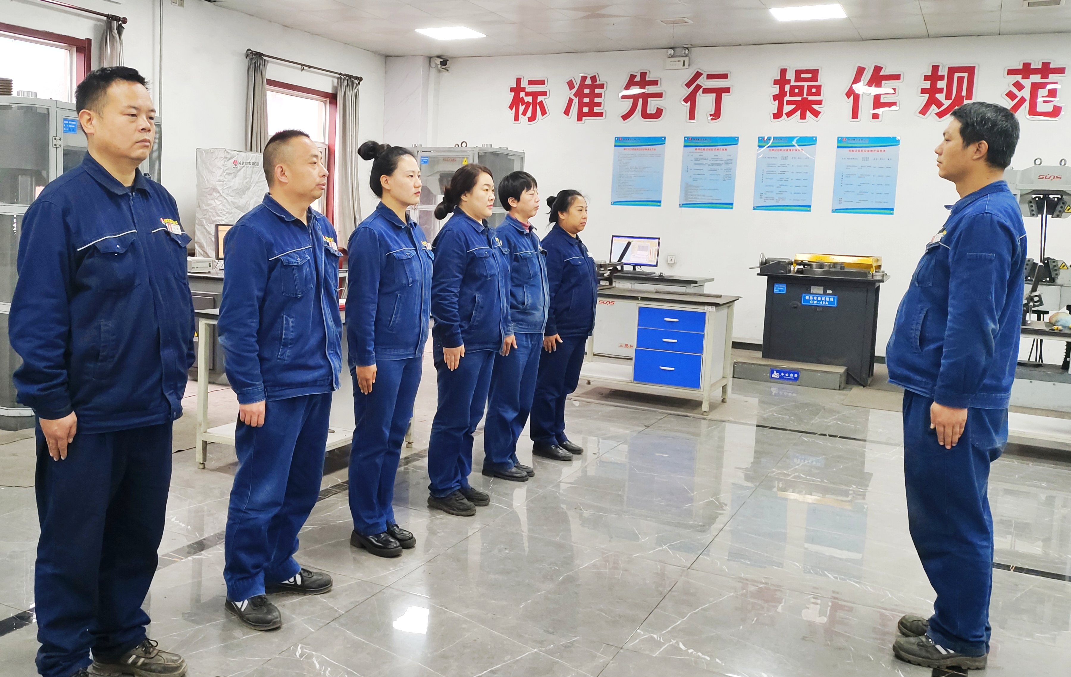 龍鋼公司物理試驗班榮獲陜西省“質量信得過班組”建設成果二等獎