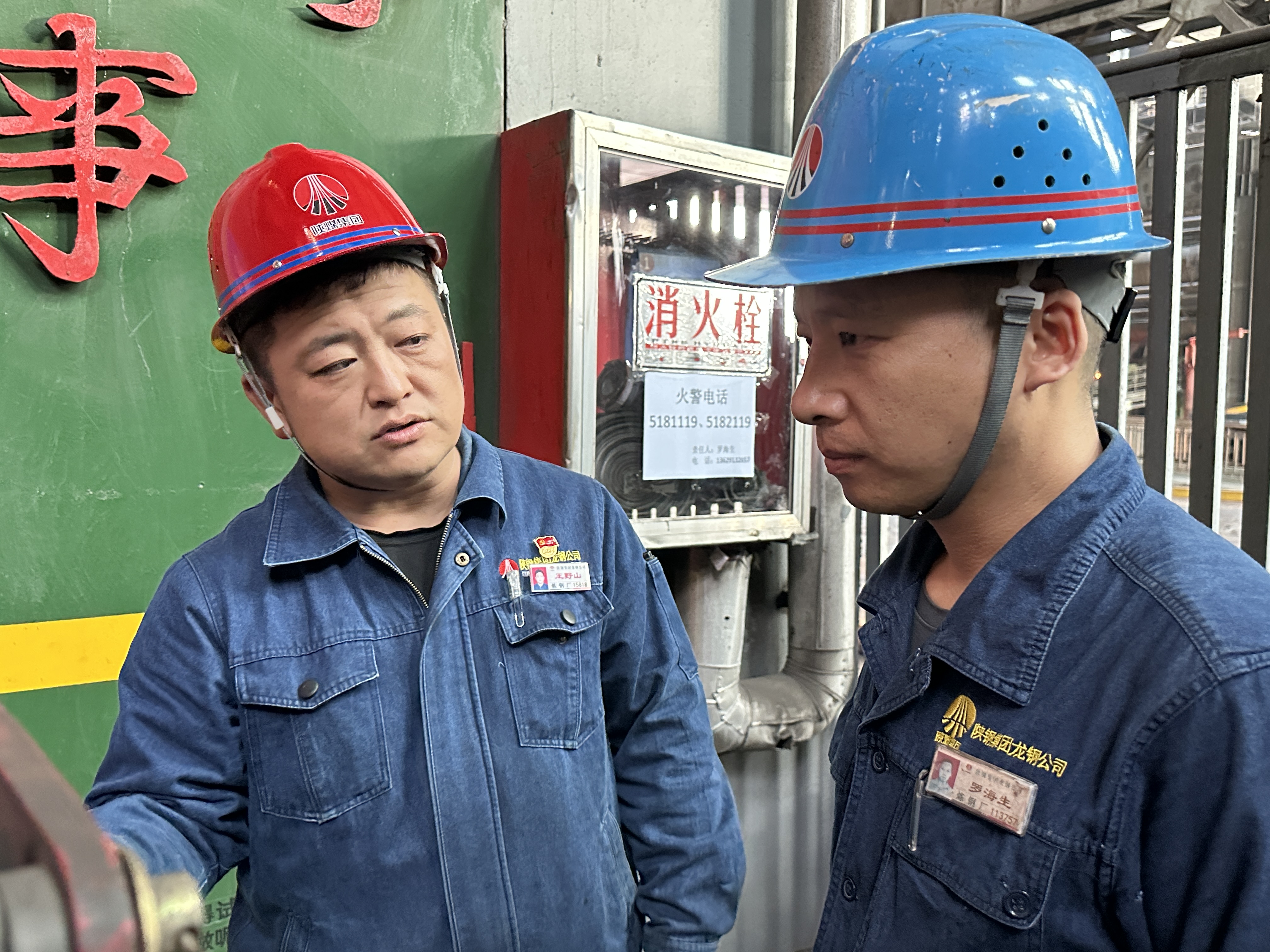 扎根一線十六載 不負(fù)韶華終圓夢 ——記2023年陜西省“陜煤杯”職業(yè)技能大賽鉗工一等獎(jiǎng)王野山