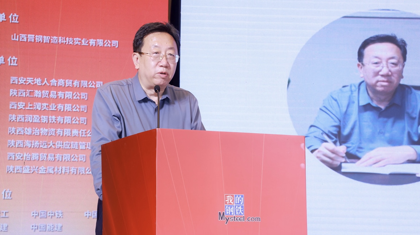 陜鋼集團(tuán)為西安區(qū)域12家重點(diǎn)品牌經(jīng)銷(xiāo)商授牌