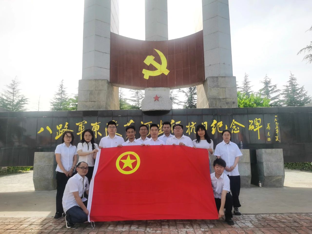 禹宏環(huán)保科技公司團(tuán)支部開(kāi)展“緬懷革命先烈，傳承紅色基因”主題團(tuán)日活動(dòng)