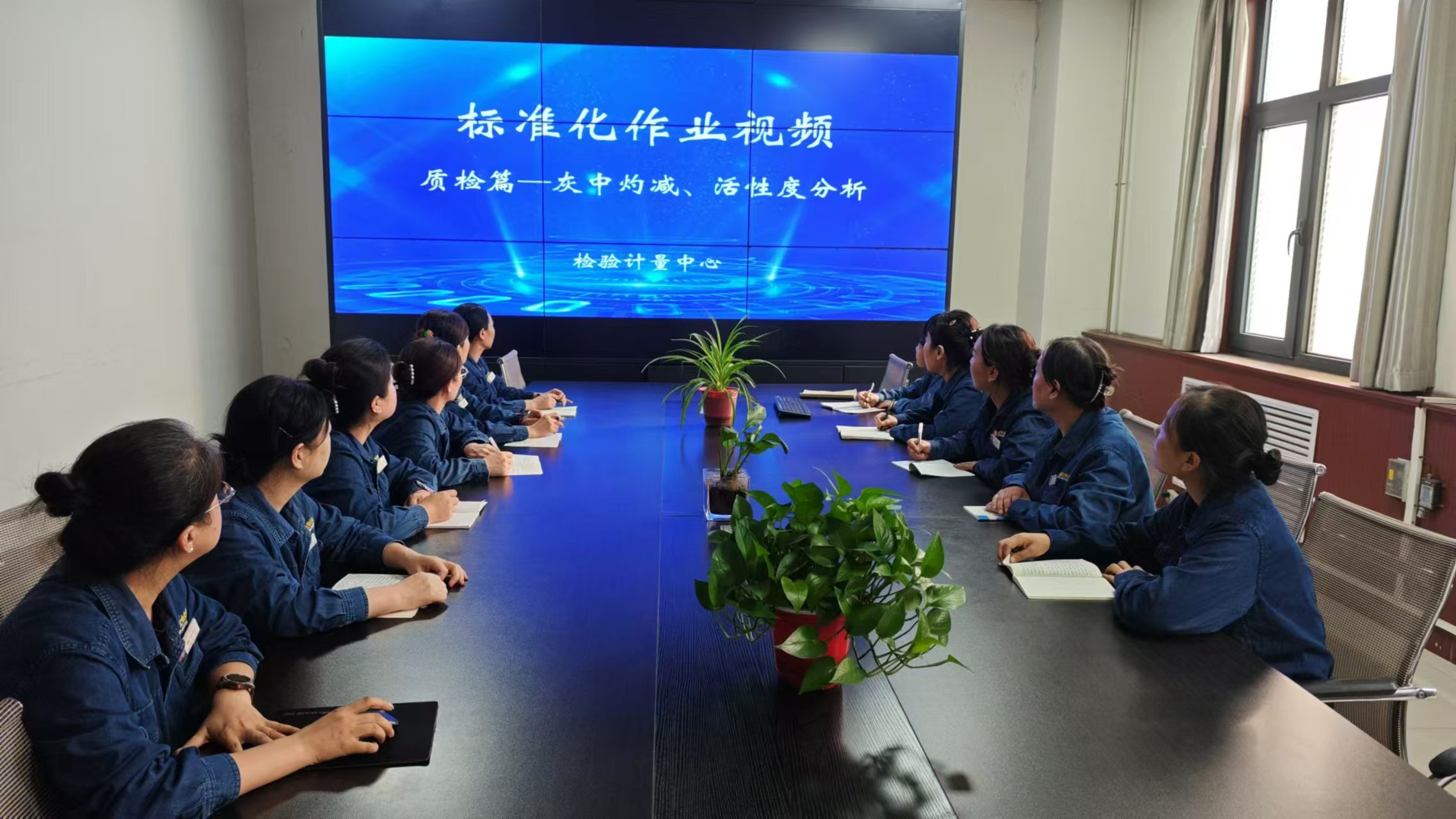 “精、轉(zhuǎn)、專”三連招 賦能成本管控向極致邁進