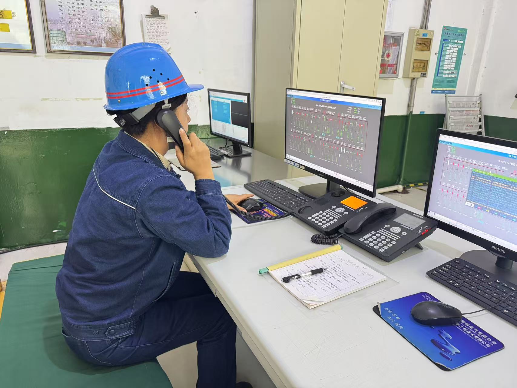奮楫篤行創佳績 能效攻堅傳捷報——龍鋼公司日自供電比例再創新高
