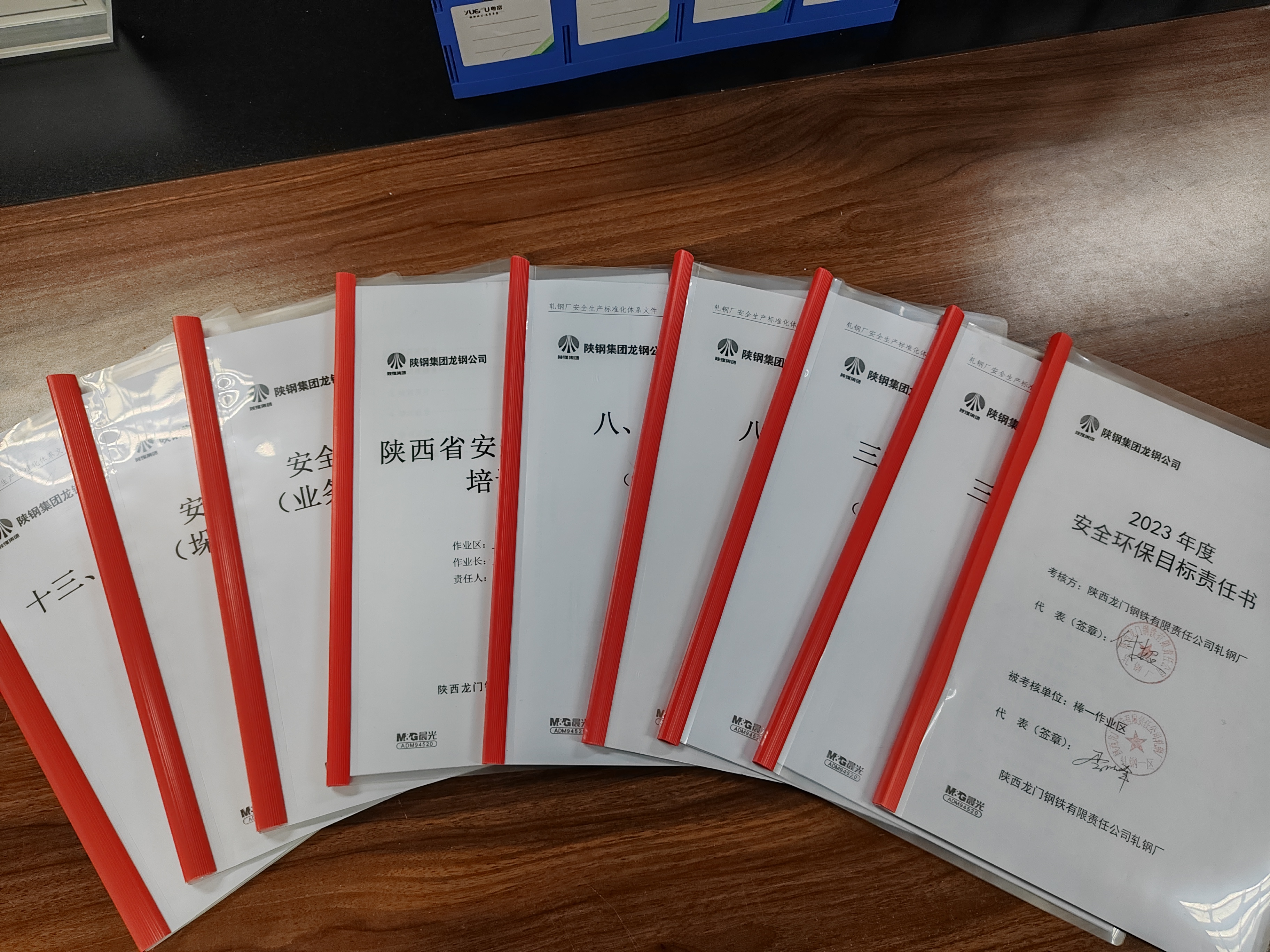 以“標準化”為引擎 驅動安全管理再升級