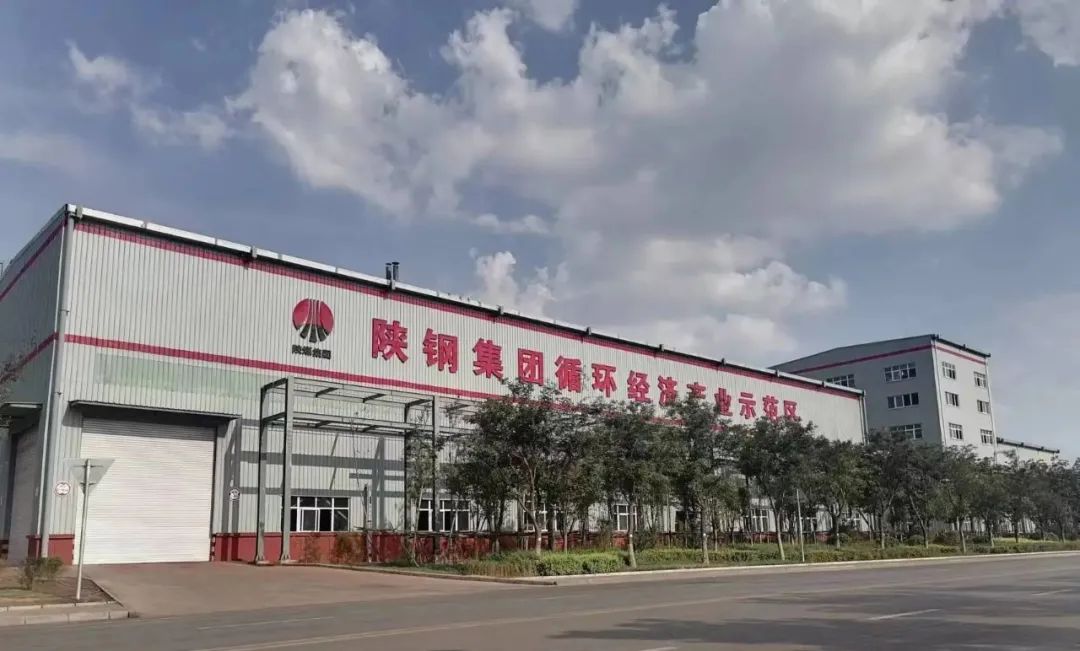 踐行“四種經營理念” 助推企業經營質效提升