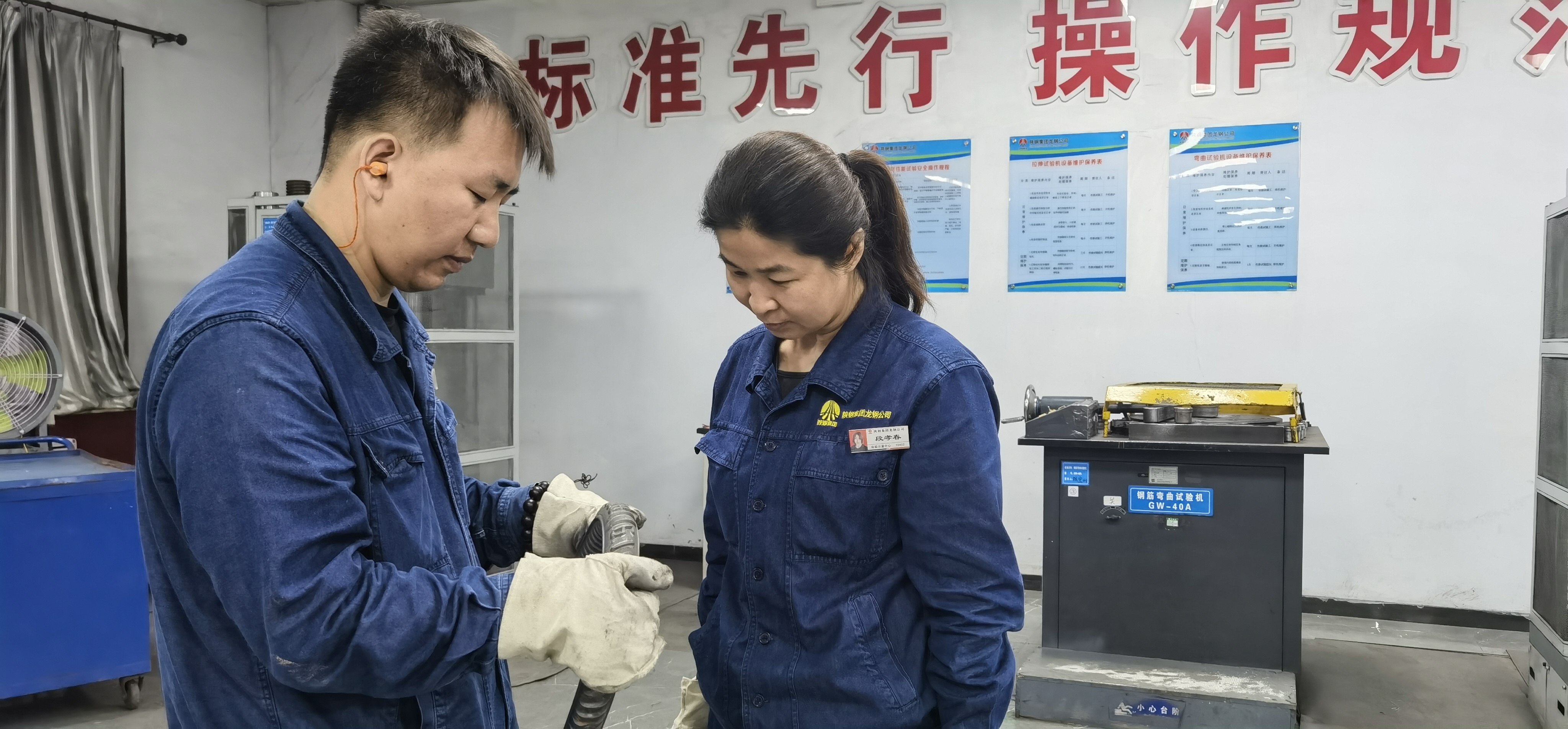 內外兼修 打造“零、優、高”卓越品質